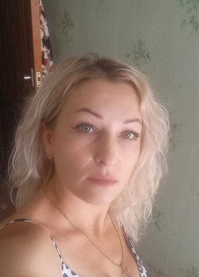 Наталья из Донецка 39 лет