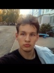Савва, 23 года, Москва