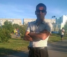 Александр, 35 лет, Новочеркасск