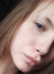 Полина, 23 года, Екатеринбург