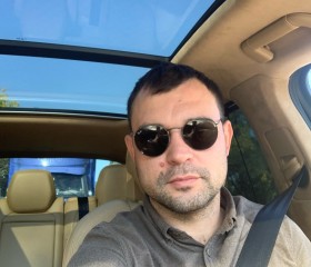 Вячеслав, 35 лет, Iași