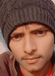 Sandeep Kumar, 20 лет, Hazaribagh