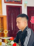 Thángw, 25 лет, Buôn Ma Thuột