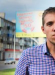Danil, 21 год
