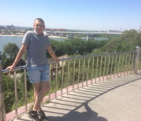 Сергей, 35 лет, Вешенская
