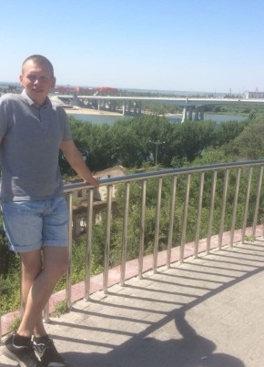 Сергей, 35, Россия, Вешенская