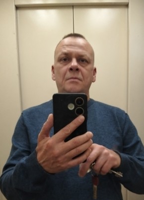 Руслан из Новомосковска 43 года