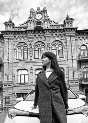 Евгения
