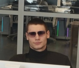 Timurchik, 19, Kemerovo