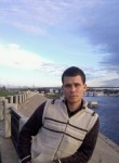 Валерий, 40 лет, Внуково
