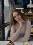 Валерия - Казань
