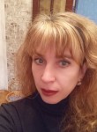 Viktoriya, 48, Kherson