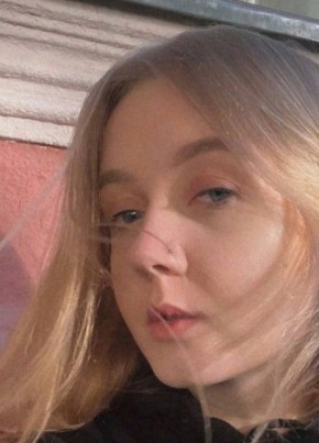 Маша из Балаково 29 лет