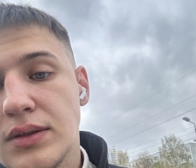 Desonanz, 22, Yekaterinburg
