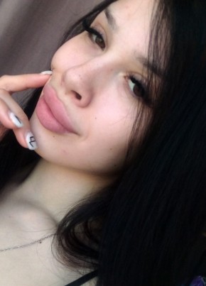 Екатерина, 22, Россия, Томск