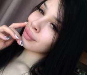 Екатерина, 22 года, Томск