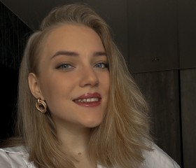 Diana, 25, Krasnoyarsk