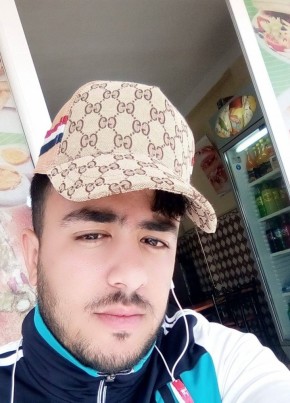 Mahdi, 24, People’s Democratic Republic of Algeria, Relizane