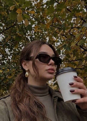 Ева