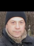 Влад, 48 лет, Хабаровск