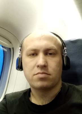 Максим, 40, Россия, Ноглики