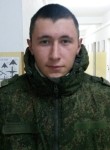 Владислав, 28 лет, Зерноград