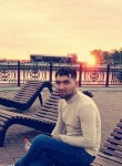 Дима, 29 лет, Архангельск