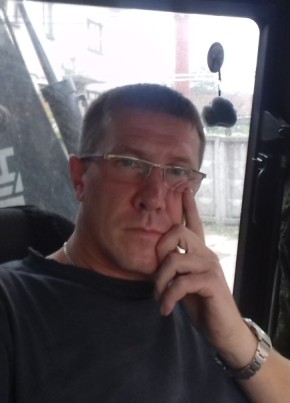Дмитрий, 51, Россия, Северск