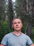 Олег, 48 лет, Волжский (Волгоградская обл.)