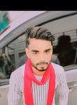 Sameer, 18 лет, Lucknow