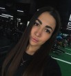 Альбина