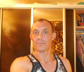 Валерий, 49 лет, Таганрог