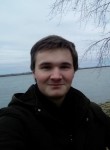 Денис, 28 лет, Нижнекамск