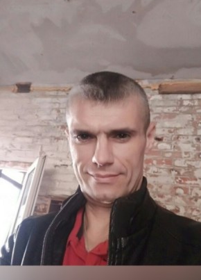 Евгений, 41, Россия, Кимовск