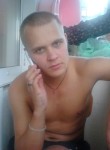 Сергей, 26 лет