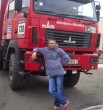 андрей