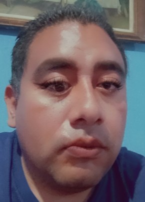 Jael из Ecatepec 33 года