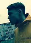 Ivan, 24 года, Северск