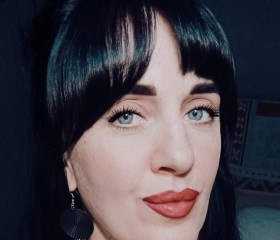Yana, 42, Ukhta