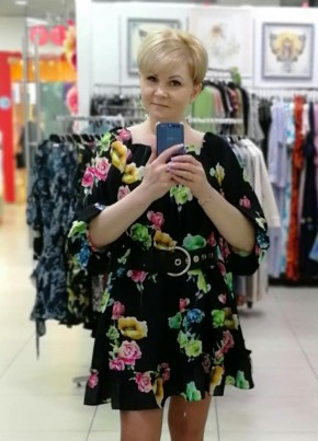 Елена, 45, Россия, Иркутск
