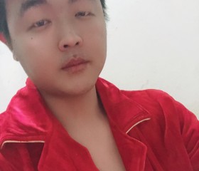 不一样的我们, 29, Luohe