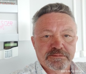 Александр, 58 лет, Дзержинск