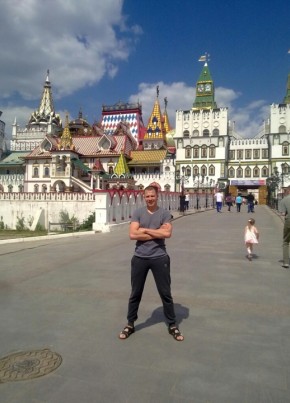 александр, 37, Россия, Москва
