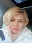 Татьяна, 41 год, Бугульма