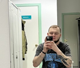 yan, 24, Kursk