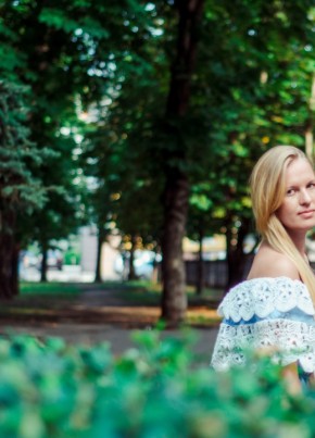 Anna, 37, Russia, Saratov