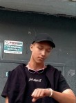 Иван - Белгород