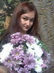 Юлия, 38 лет, Кемерово