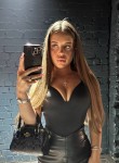 Mariya, 30, Kodinsk