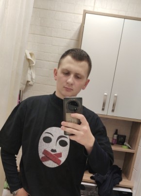 Егор из Пінска 20 лет